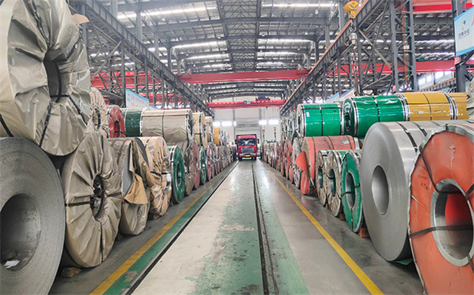 CINA Henan Jinbailai Industrial Co., Ltd. Profil Perusahaan